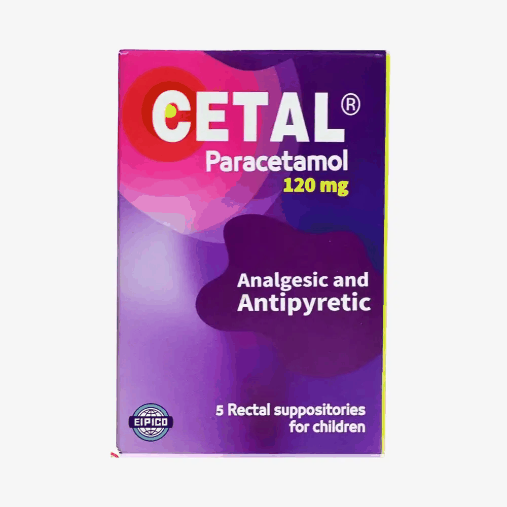 صورة منتج لبوس سيتال مسكن للألم وخافض للحراره 120مجم باراسيتامول 5لبوس