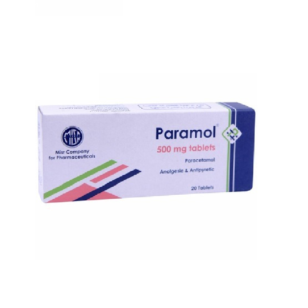 صورة منتج أقراص بارامول 500مجم باراسيتامول مسكن للألام وخافض للحراره | 20 قرص