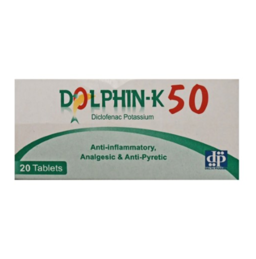 صورة منتج أقراص دولفين ك 50مجم ديكلوفيناك بوتاسيوم مسكن للألام وخافض للحراره ومضاد للإلتهابات| 20 قرص