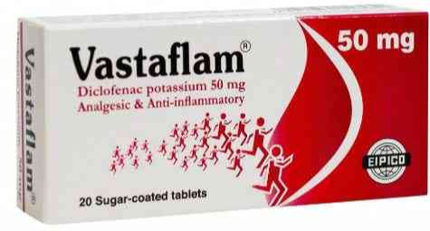 صورة منتج أقراص فاستافلام 50مجم ديكلوفيناك البوتاسيوم مسكن للألام ومضاد للإلتهابات وخافض للحراره | 20 قرص
