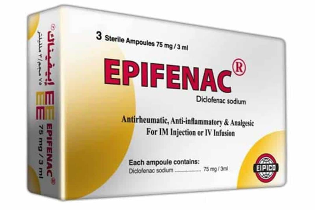 صورة منتج أمبولات ابيفيناك مسكن للألام ومضاد للألتهاب والروماتيزم تحتوي على 75مجم / 3مل ديكلوفيناك الصوديوم للحقن العضلي أو التنقيط الوريدي| 3 أمبولات
