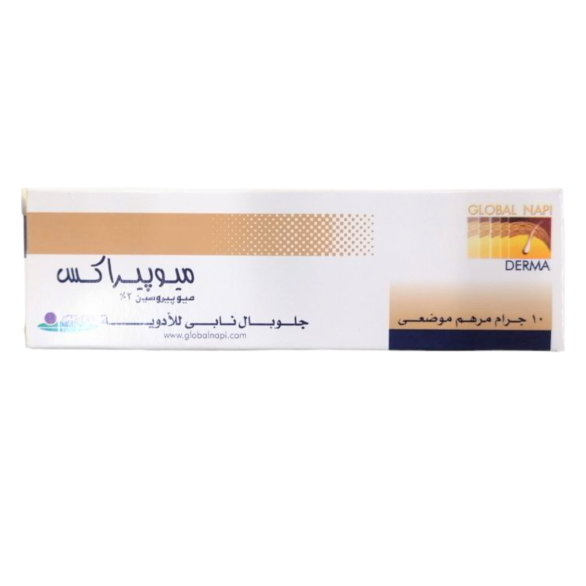 صورة منتج ميوبيراكس مرهم 10جم