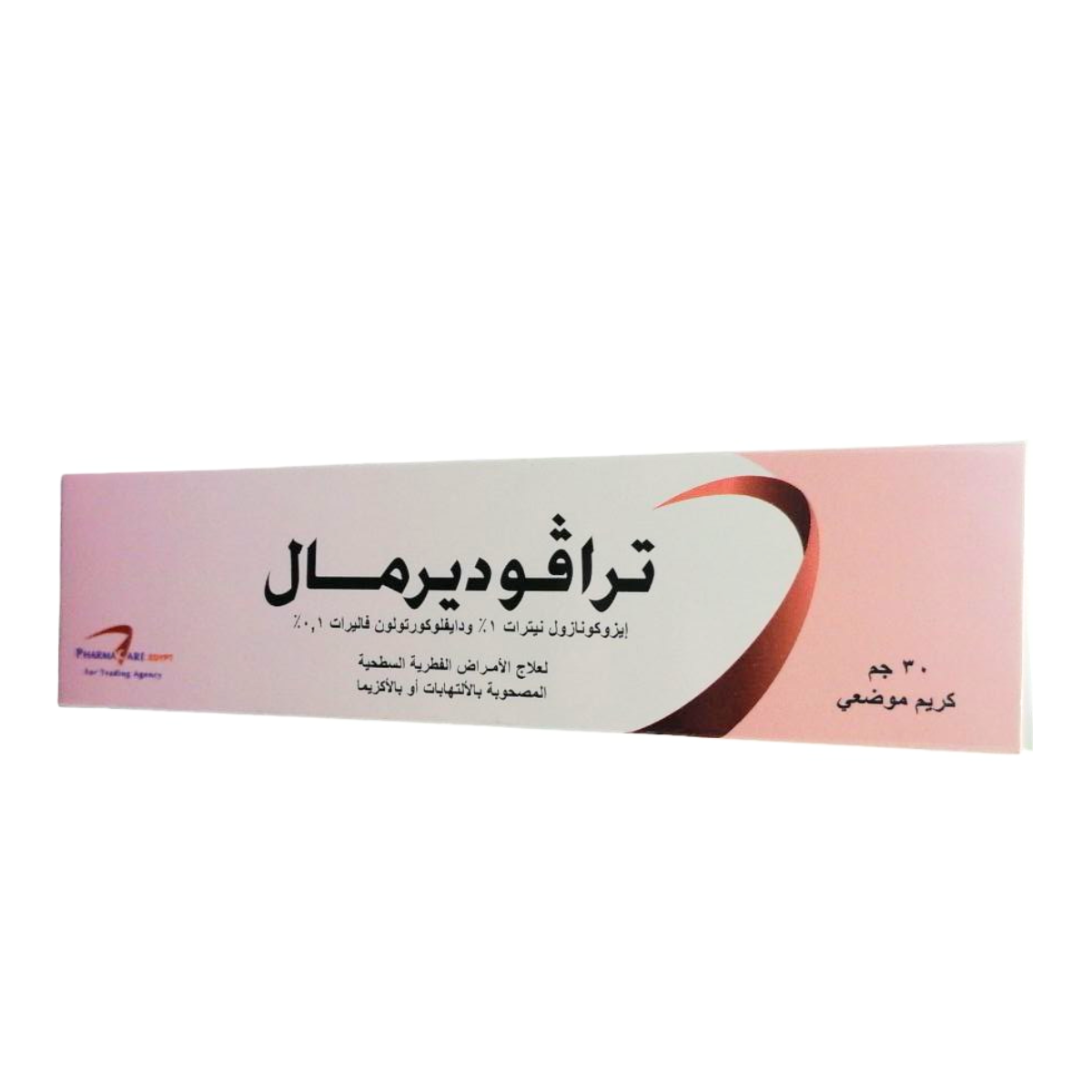 صورة منتج ترافوديرمال كريم 30جم