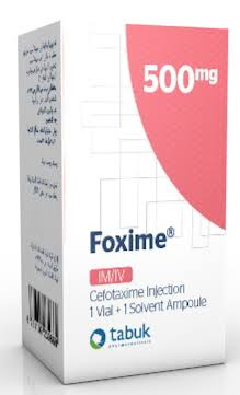صورة منتج فوكسيم 500 مجم فيال للحقن العضلي/الوريدي