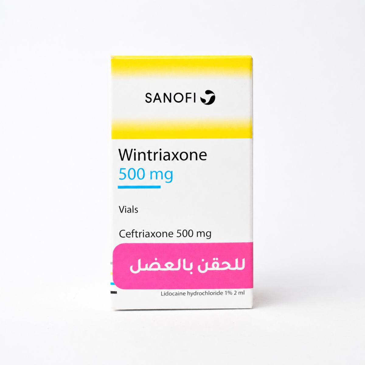 صورة منتج وينترياكسون ٥٠٠ مجم فيال للحقن عضلي (سانوفي)