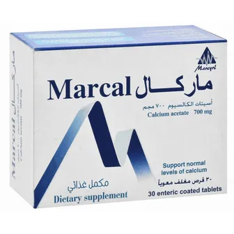 صورة منتج ق 30 بلس ماركال