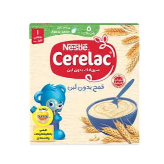 صورة منتج سيريلاك متعددة حبوب