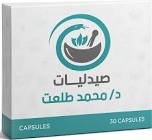 صورة منتج لانوفازامين أقراص 30