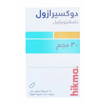 صورة منتج دوكسيرازول 60 مجم كبسولات 14