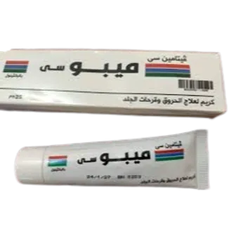 صورة منتج ميبو سكار 30 جم مرهم