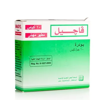 صورة منتج معلق فلجيل