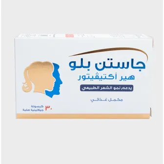 صورة منتج كبسول 30 مجم 400 جابتين