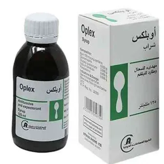 صورة منتج أقراص مجم 5 اولبكس