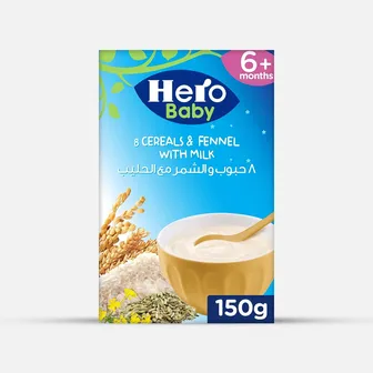 صورة منتج هيرو بابي فيه ميلك 400 جم