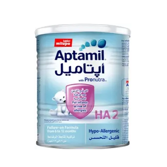 صورة منتج جم 400 2 ايه اتش ابتاميل