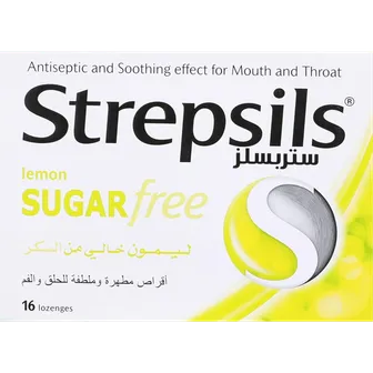 صورة منتج كوول ستربسيلز