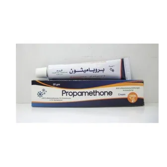 صورة منتج كريم بروباميثون