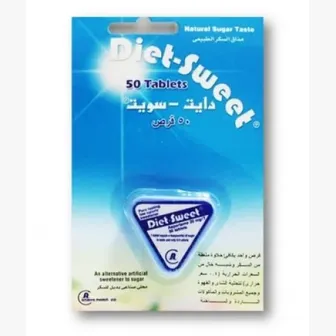 صورة منتج قرص 100 سويت دايت