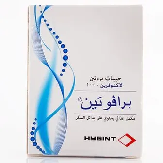 صورة منتج كيس 14 برافوتين