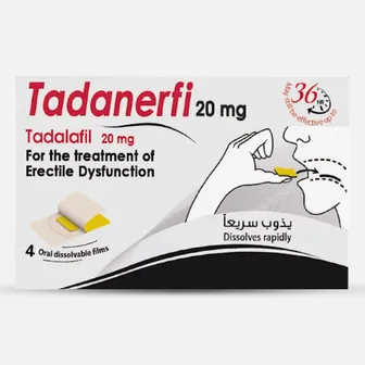 صورة منتج تادانيرفي 20 مجم 4