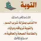 صورة منتج قفالييفاعنليلع