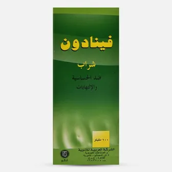 صورة منتج شراب فينادون