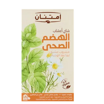 صورة منتج ديجيست راو أقراص