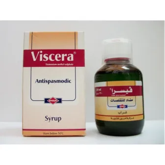 صورة منتج امبول 3 فيسرا