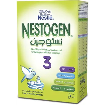 صورة منتج نيستوجين 400 مجم