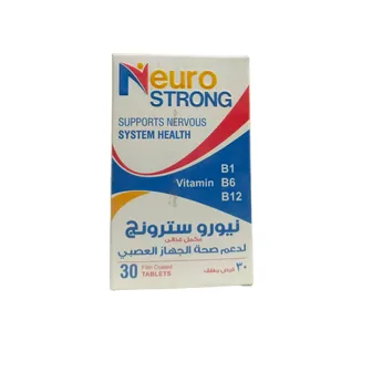 صورة منتج كبسولة 60 مجم 2.5 كبسول تارد نيترو