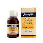 صورة منتج شراب انتينال